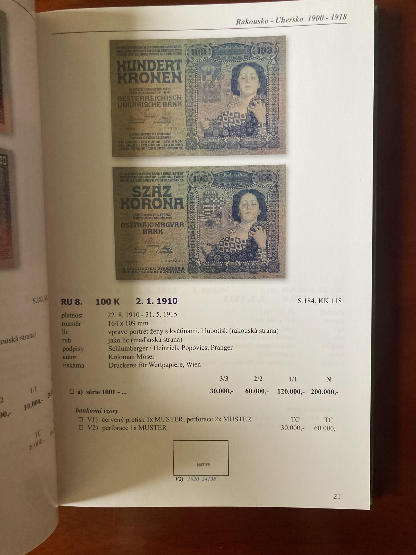 捷克斯洛伐克1900-2019纸币目录