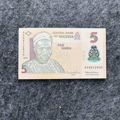 140th ￥￥非洲钞（靓号，塑料钞，半塑钞，PMG，最佳） - 尼日利亚2013年5奈拉，签名4:Sanusi—Umar，AA首发冠，AA9412830