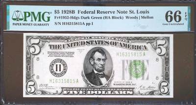 世界靓号纸钞第四十八期 - 1928年美国5美元 圣路易斯8区 PMG66 亚军分 老美金 