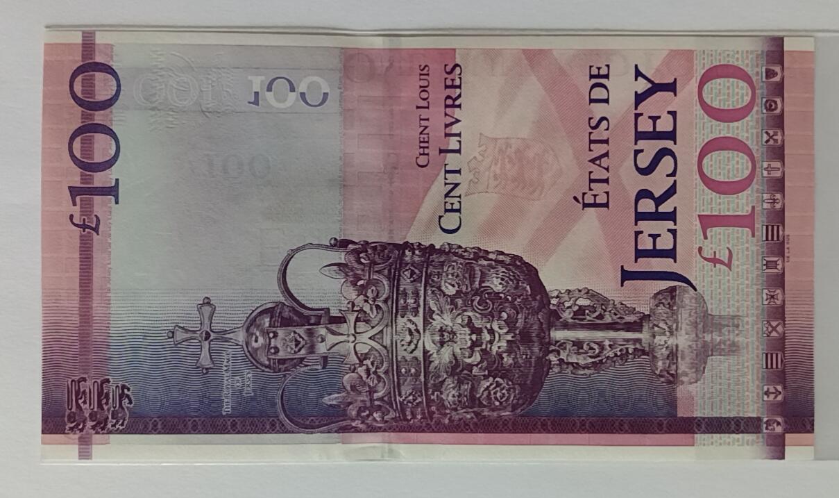 精品钱币第30场 泽西岛100镑纪念钞