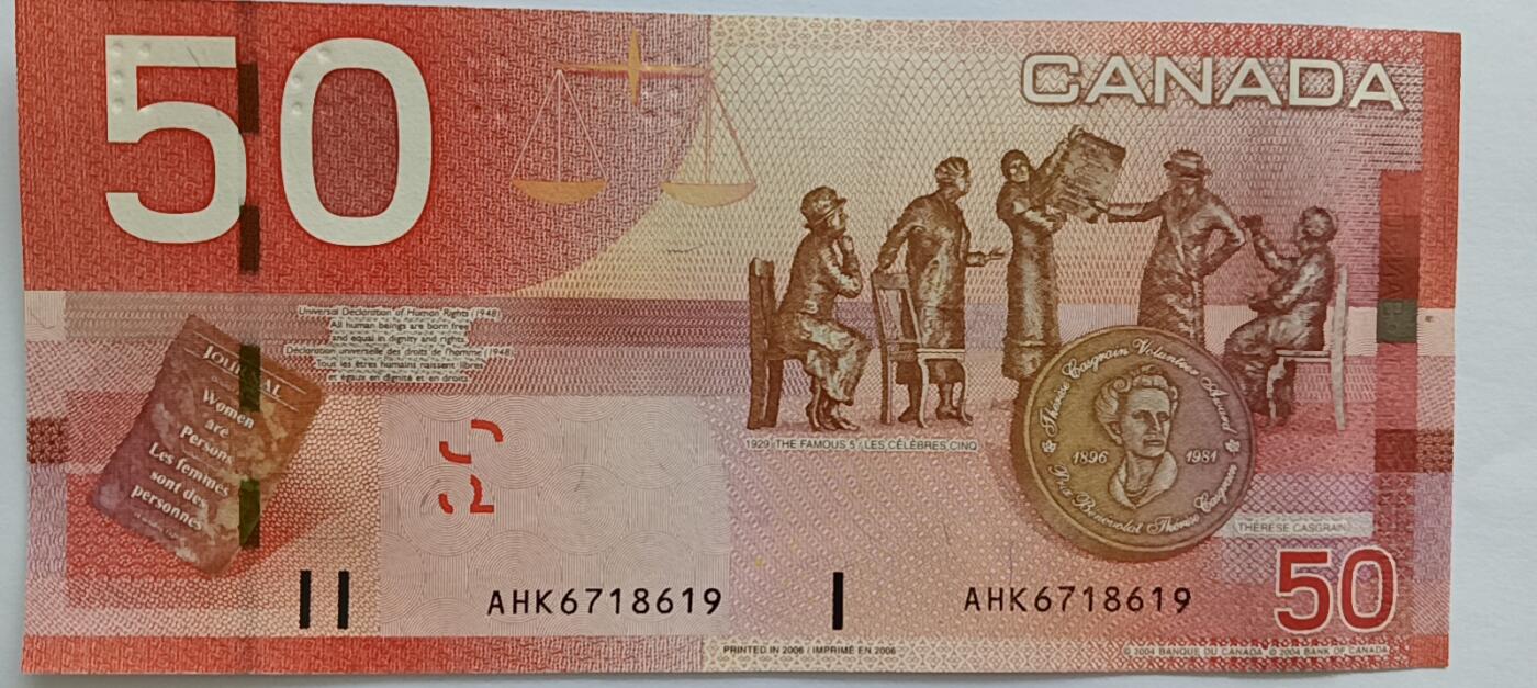精品钱币第30场 加拿大50旅行版本