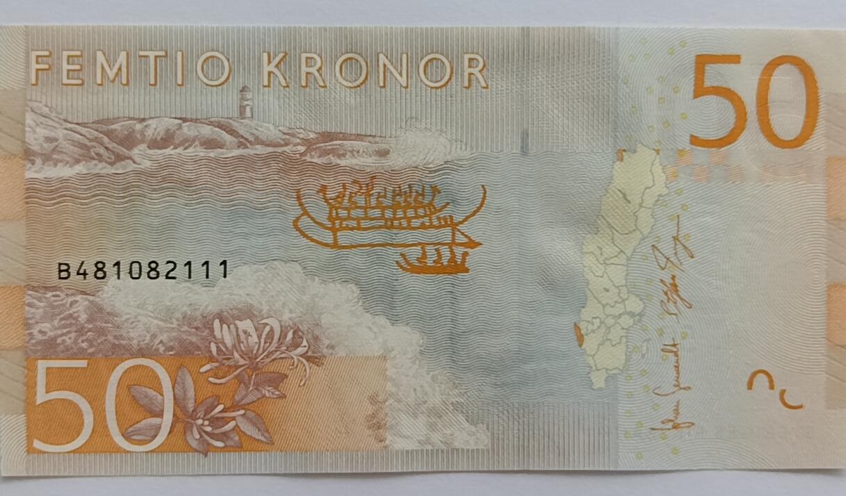 精品钱币第30场 瑞典50靓号111