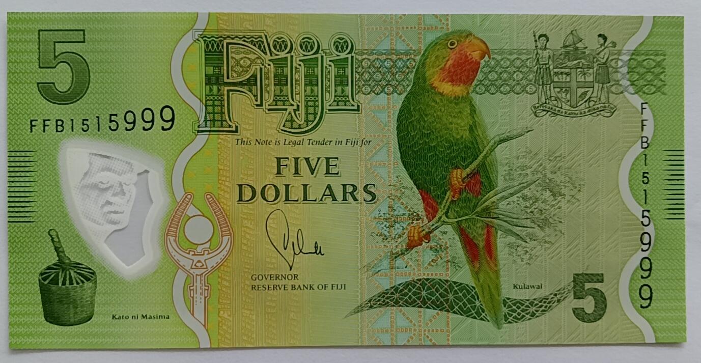 精品钱币第30场 斐济5靓号999