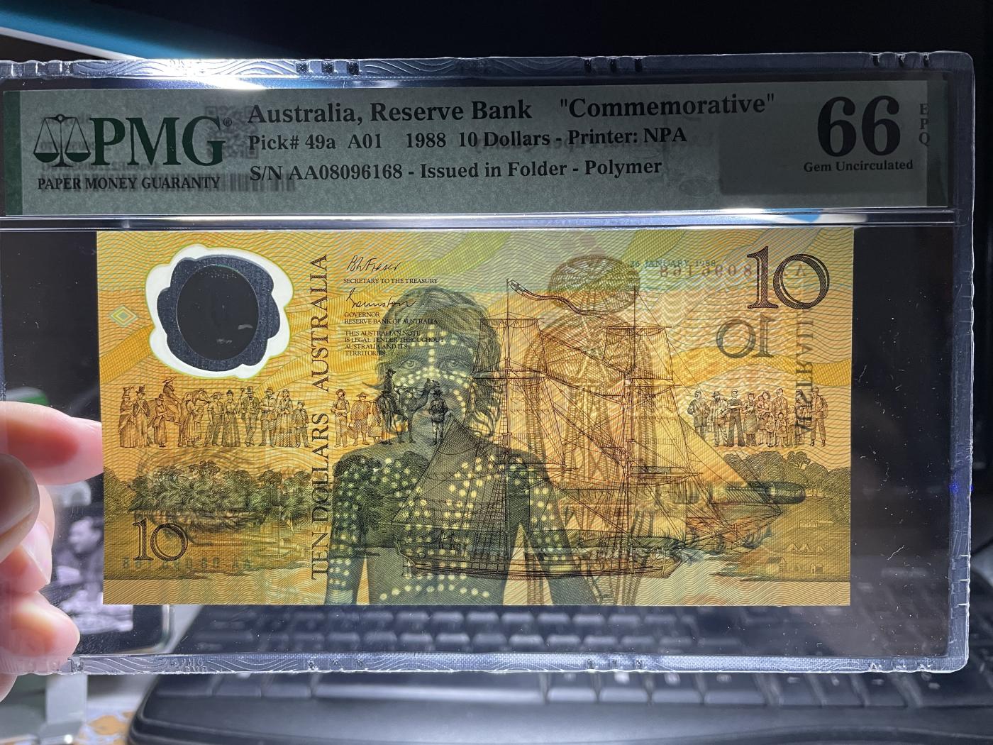 2024年集古藏今外币拍卖第七期-第10场—（总第70拍）-纸币专场，本场拍完结算发货，本期寄存的2-3天内完成发货，再进行下一期拍卖，本期拍卖数量最多者赠老扑克一副 PＭＧ66分1988年全球第一张塑料钞