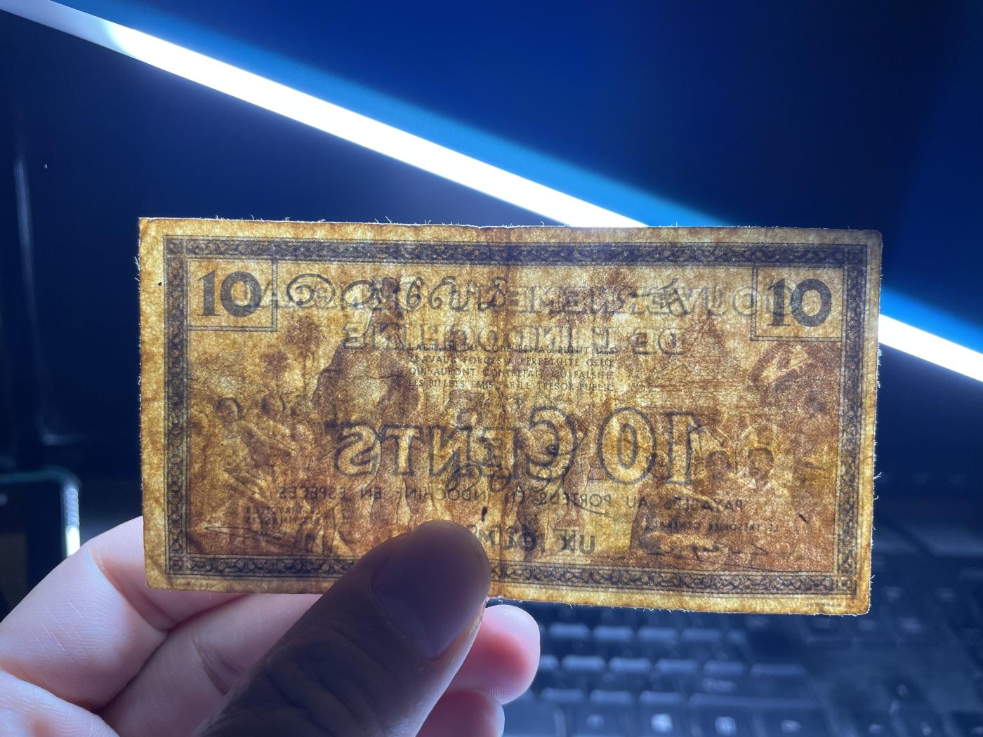 2024年集古藏今外币拍卖第七期-第10场—（总第70拍）-纸币专场，本场拍完结算发货，本期寄存的2-3天内完成发货，再进行下一期拍卖，本期拍卖数量最多者赠老扑克一副 东方汇理银行一毛