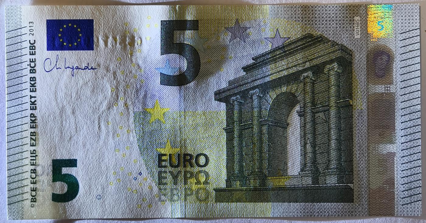 紫瑗钱币——第357期拍卖—— 纸币场 欧元 西班牙 2013年 加尔桥 5欧元 UNC