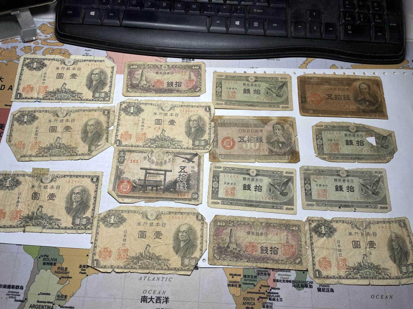 2024年集古藏今外币拍卖第七期-第10场—（总第70拍）-纸币专场，本场拍完结算发货，本期寄存的2-3天内完成发货，再进行下一期拍卖，本期拍卖数量最多者赠老扑克一副 品差纸币一堆