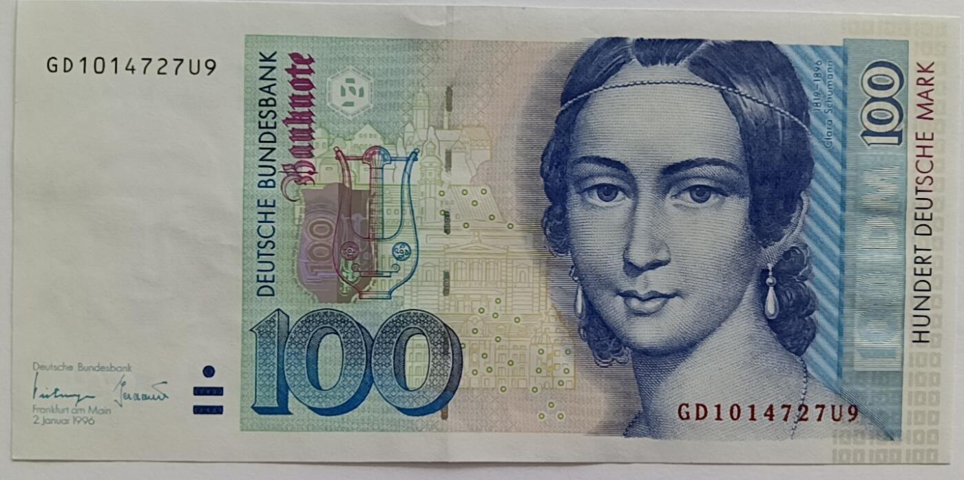 精品钱币第30场 德国100马克稀少