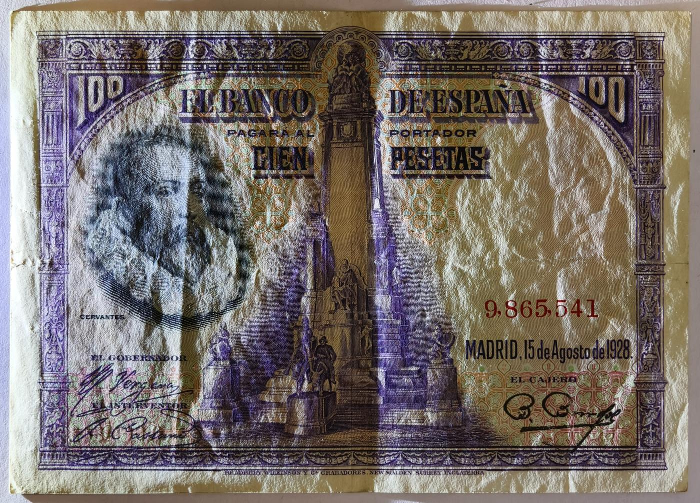 紫瑗钱币——第371期拍卖——纸币场 西班牙 1928年 中央银行 油画《唐吉坷德》 100比塞塔 流通品 (P-76a)