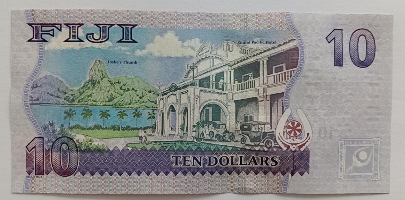 精品钱币第30场 斐济10女王靓号777