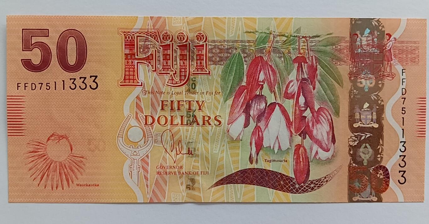 精品钱币第30场 斐济50靓号333
