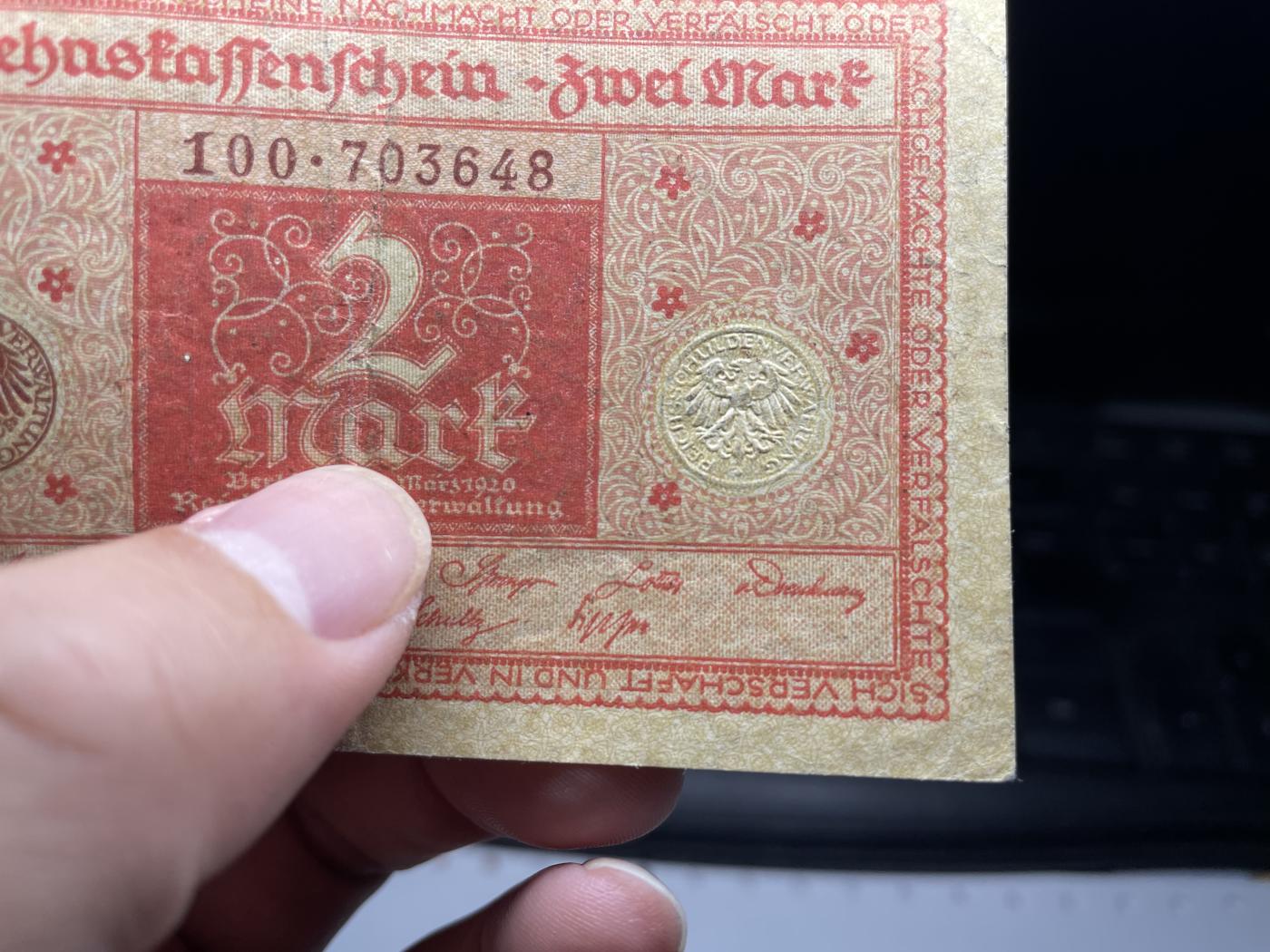 2024年集古藏今外币拍卖第七期-第10场—（总第70拍）-纸币专场，本场拍完结算发货，本期寄存的2-3天内完成发货，再进行下一期拍卖，本期拍卖数量最多者赠老扑克一副 1920年德国2马克