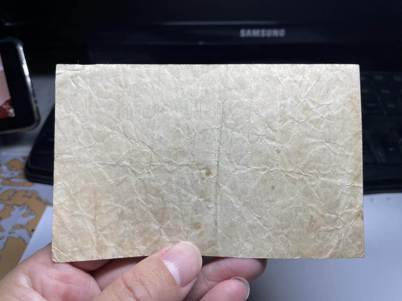 2024年集古藏今外币拍卖第七期-第10场—（总第70拍）-纸币专场，本场拍完结算发货，本期寄存的2-3天内完成发货，再进行下一期拍卖，本期拍卖数量最多者赠老扑克一副 1923年德国10亿马克