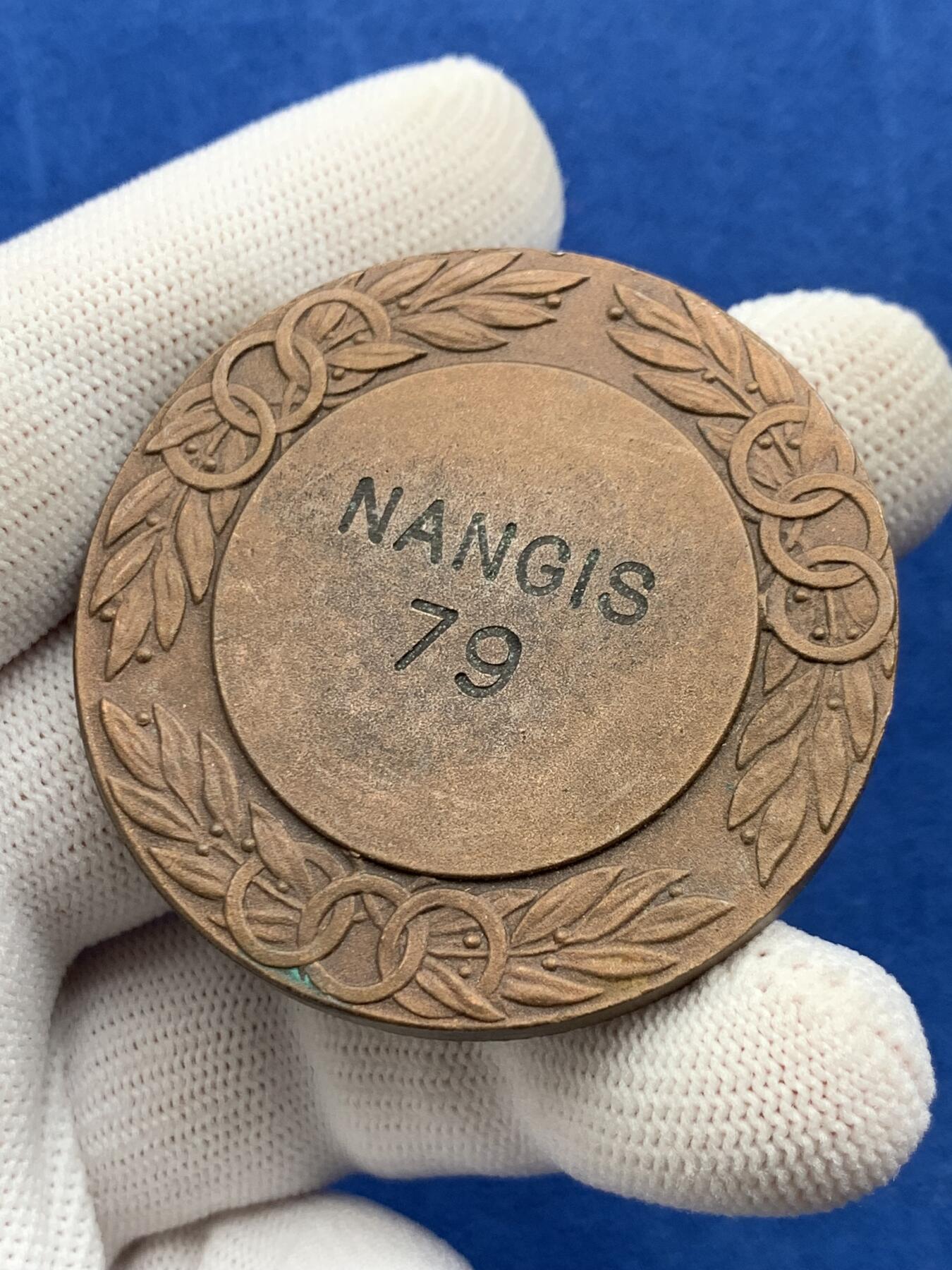 《竞宝斋》第274场- 周日，周一，周二  3场连拍 （全场包邮） 射击纪念铜章 61.4克 50mm