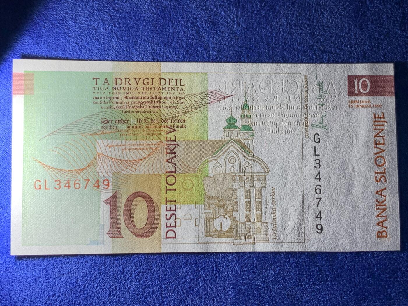 《竞宝斋》第274场- 周日，周一，周二  3场连拍 （全场包邮） 斯洛文尼亚1992 10托拉尔 纸币
