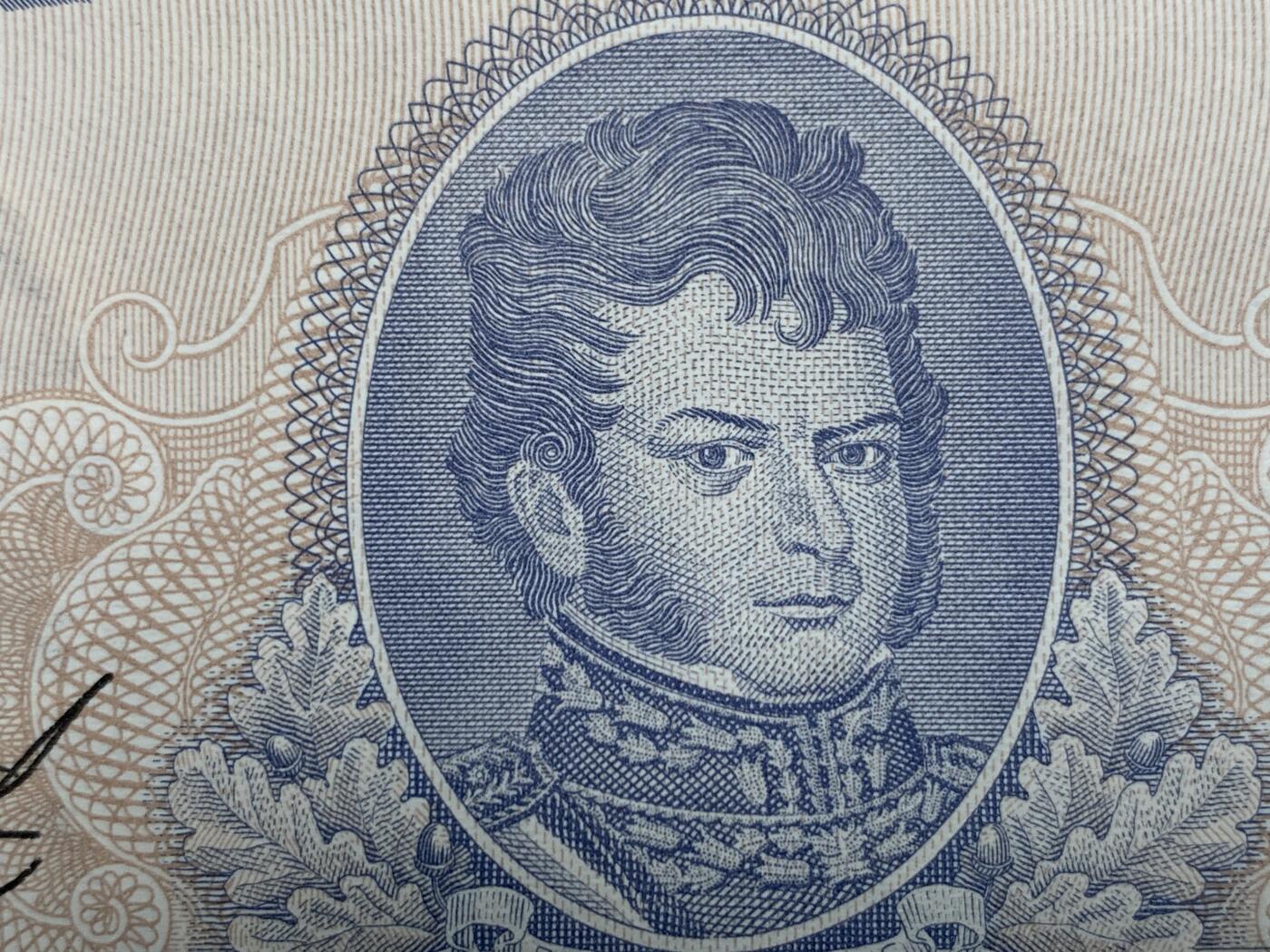 《竞宝斋》第274场- 周日，周一，周二  3场连拍 （全场包邮） 智利 1/2 埃斯库多 纸币 年份看不明白