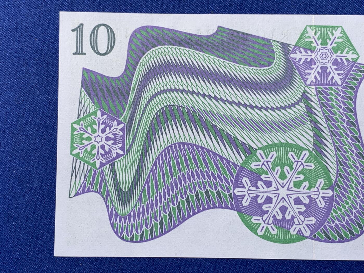 《竞宝斋》第274场- 周日，周一，周二  3场连拍 （全场包邮） 瑞典 1983 10克朗纸币 细节见图