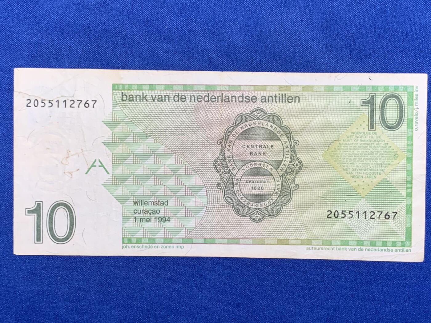 《竞宝斋》第274场- 周日，周一，周二  3场连拍 （全场包邮） 荷属安的列斯 10 盾纸币