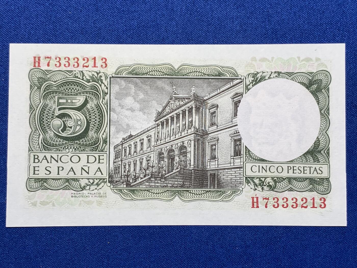 《竞宝斋》第274场- 周日，周一，周二  3场连拍 （全场包邮） 西班牙 1954年5比塞塔 纸币