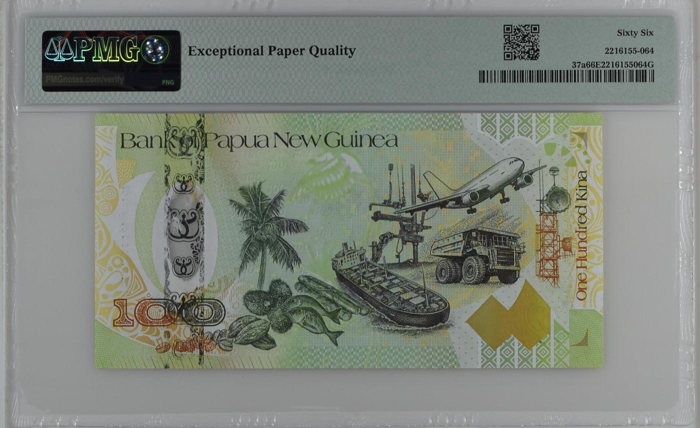 收藏联盟Quantum Auction 第349期拍卖  巴布新几内亚2008年100基纳纪念钞555豹子号 PMG66 号码无47 纸塑混合钞