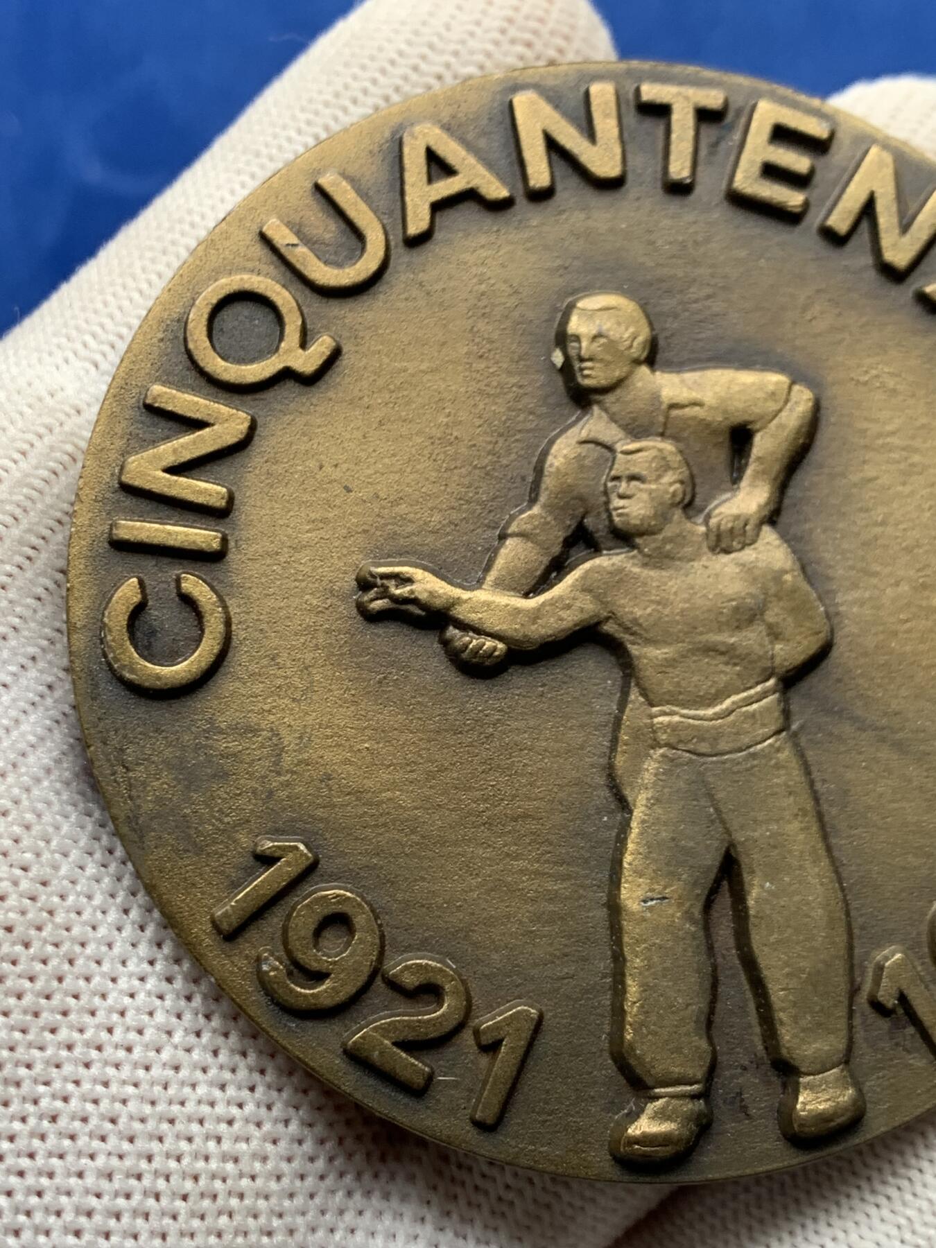 《竞宝斋》第274场- 周日，周一，周二  3场连拍 （全场包邮） 法国残联保险铜质奖章 118克 67.5mm