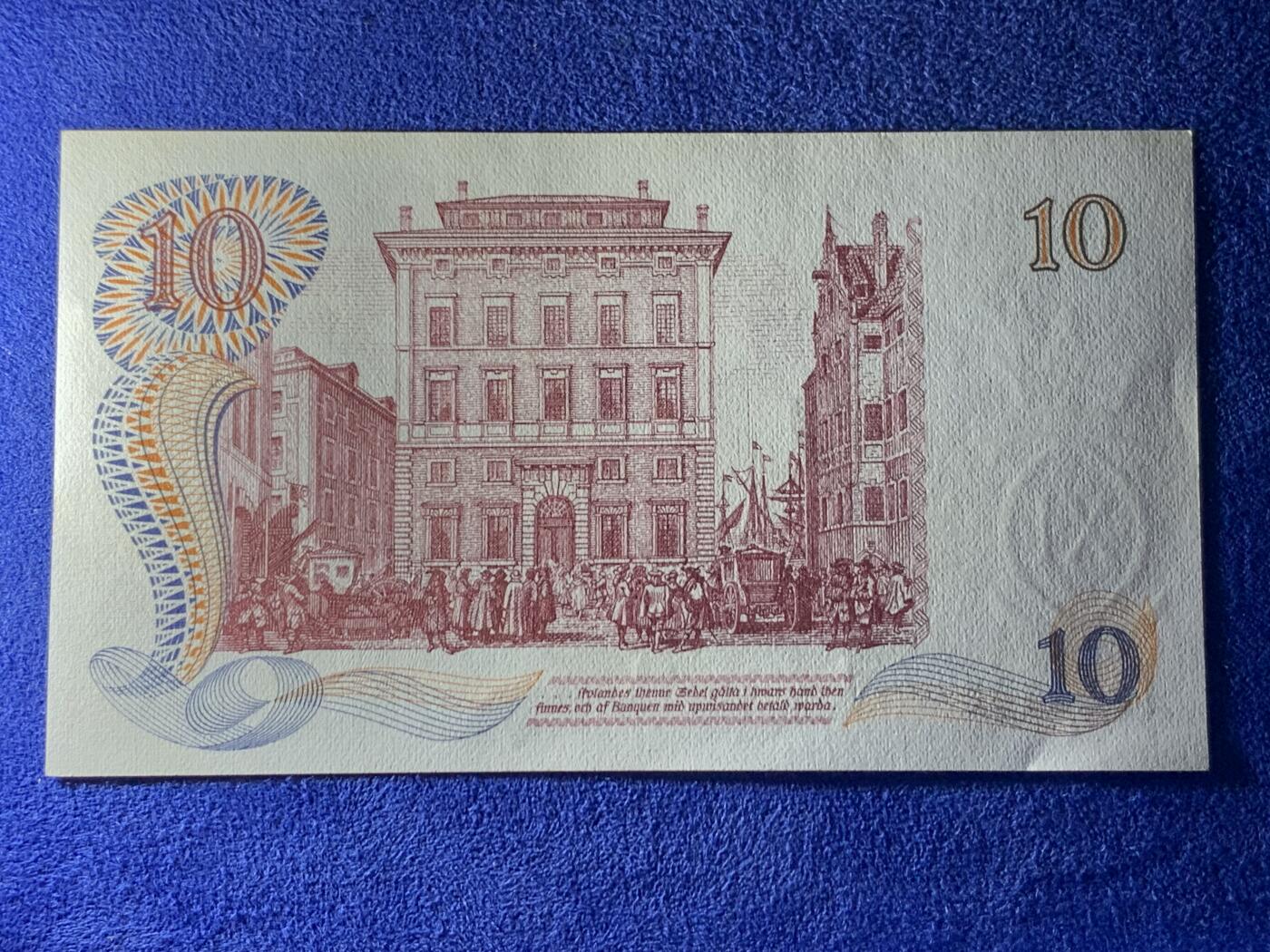 《竞宝斋》第274场- 周日，周一，周二  3场连拍 （全场包邮） 1968年 瑞典10克朗 纸币 细节见图