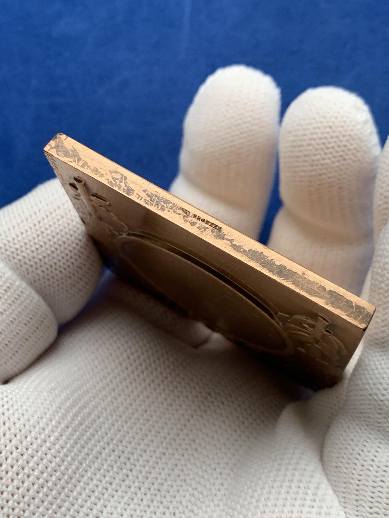 《竞宝斋》第274场- 周日，周一，周二  3场连拍 （全场包邮） 法国运动会铜章 92.4克 51.2*53.6mm