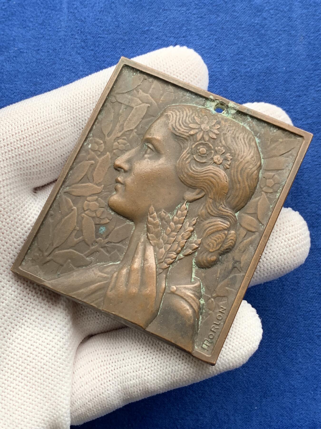 《竞宝斋》第274场- 周日，周一，周二  3场连拍 （全场包邮） 法国桑德斯畜牧饲料集团铜章 134.4克 65.4*56.5mm