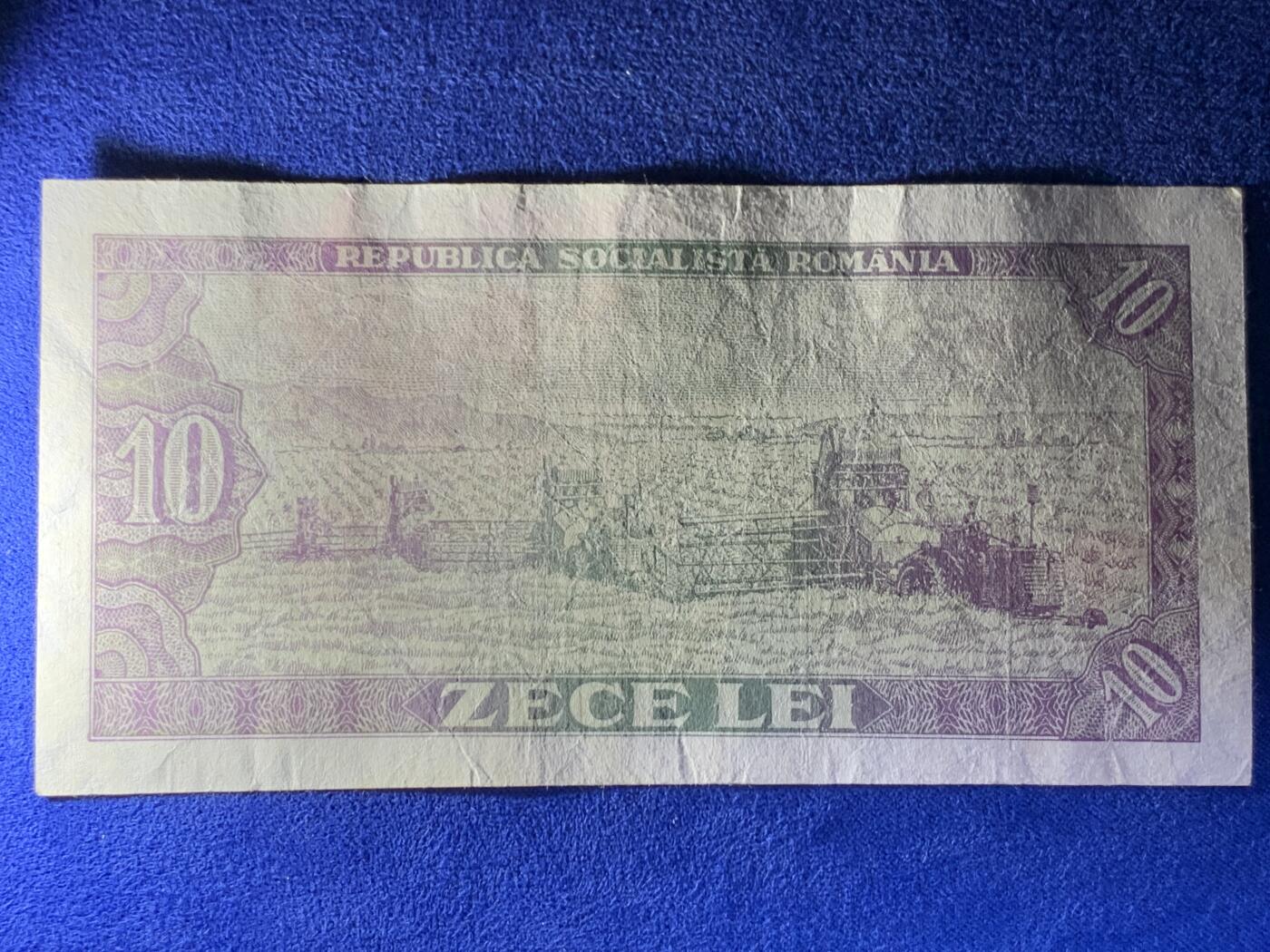 《竞宝斋》第274场- 周日，周一，周二  3场连拍 （全场包邮） 罗马尼亚1966年纸币 10列伊 细节见图