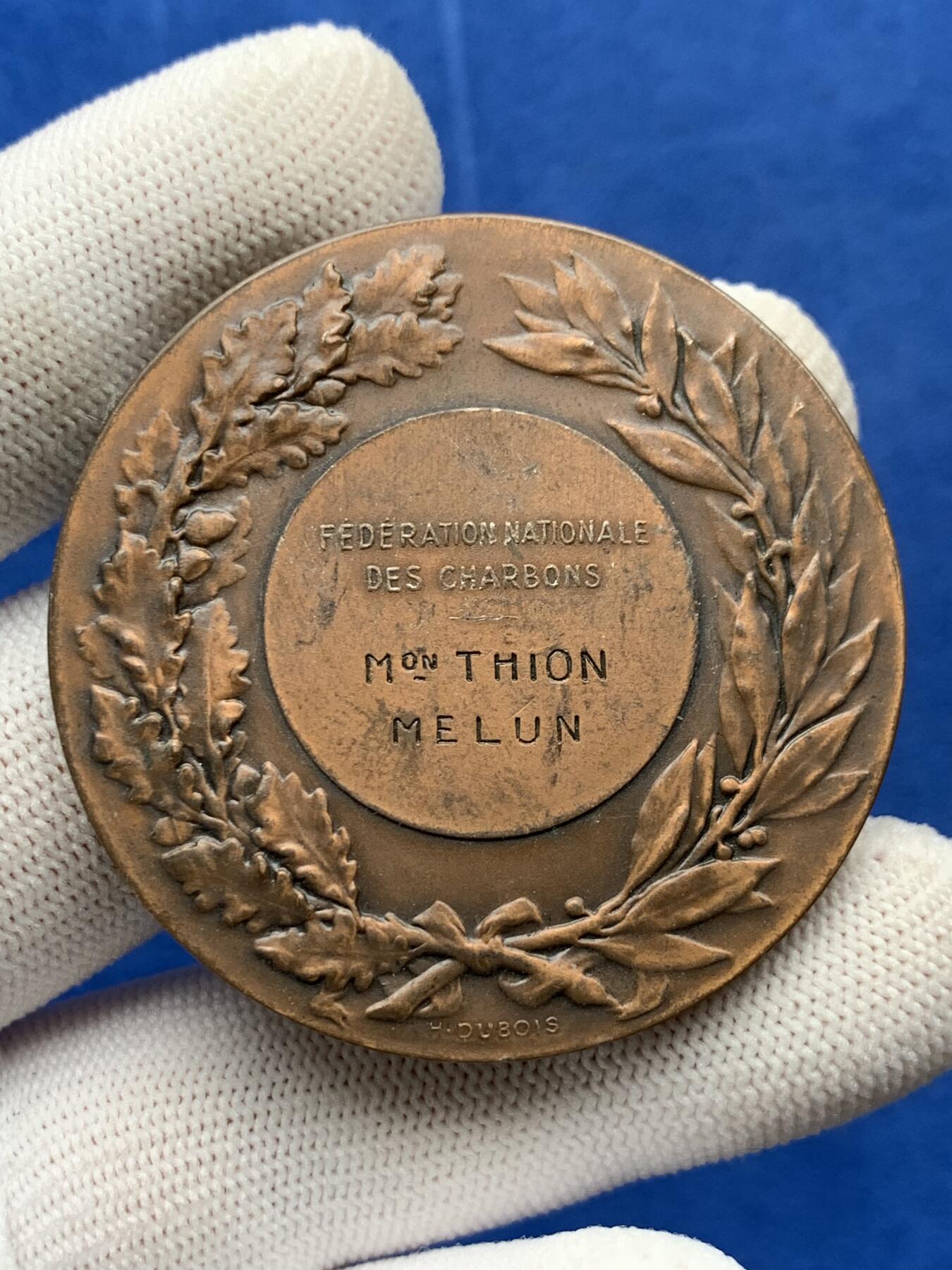 《竞宝斋》第274场- 周日，周一，周二  3场连拍 （全场包邮） 法国全国煤炭联合会铜章 63.2克 50.3mm