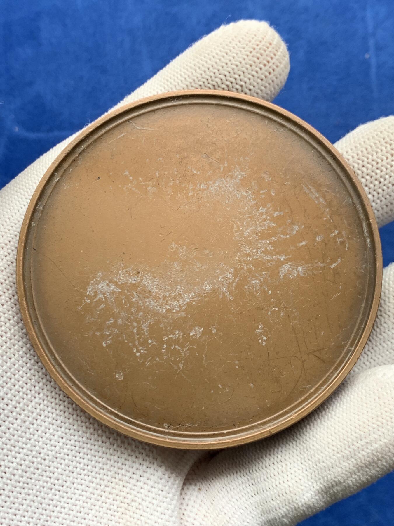 《竞宝斋》第274场- 周日，周一，周二  3场连拍 （全场包邮） 法国铜章 164.3克 68.8mm