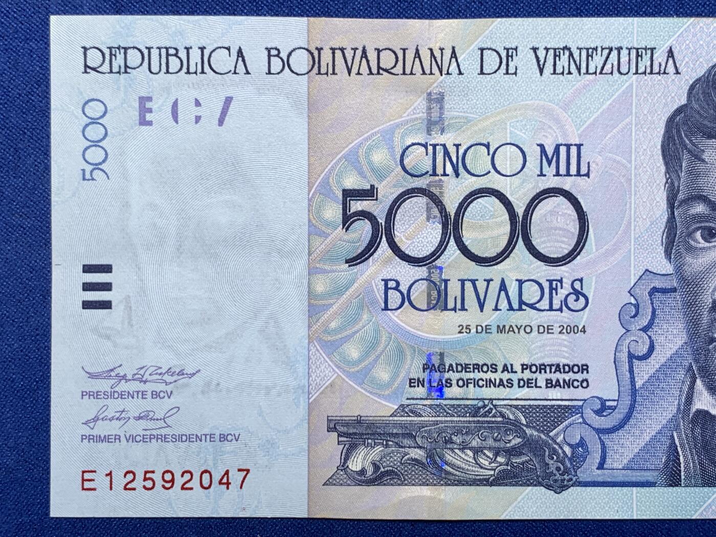 《竞宝斋》第274场- 周日，周一，周二  3场连拍 （全场包邮） 委内瑞拉 2004 5000玻利瓦尔 纸币