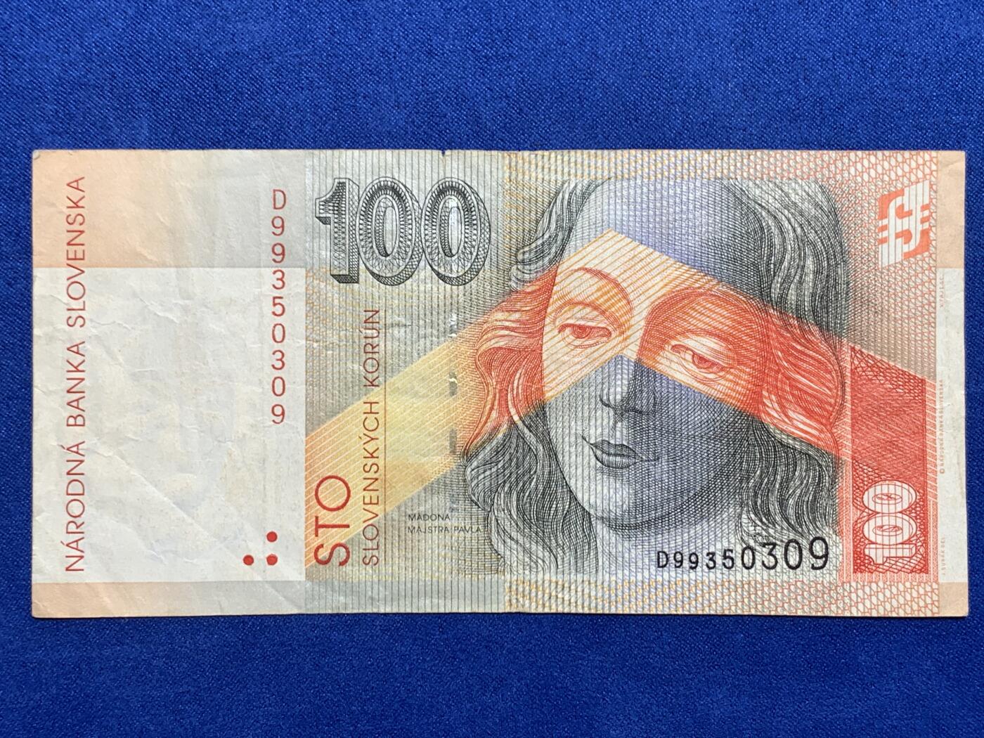 《竞宝斋》第274场- 周日，周一，周二  3场连拍 （全场包邮） 斯洛伐克-1997年100克朗 托马斯·德纳罗 纸币 细节见图