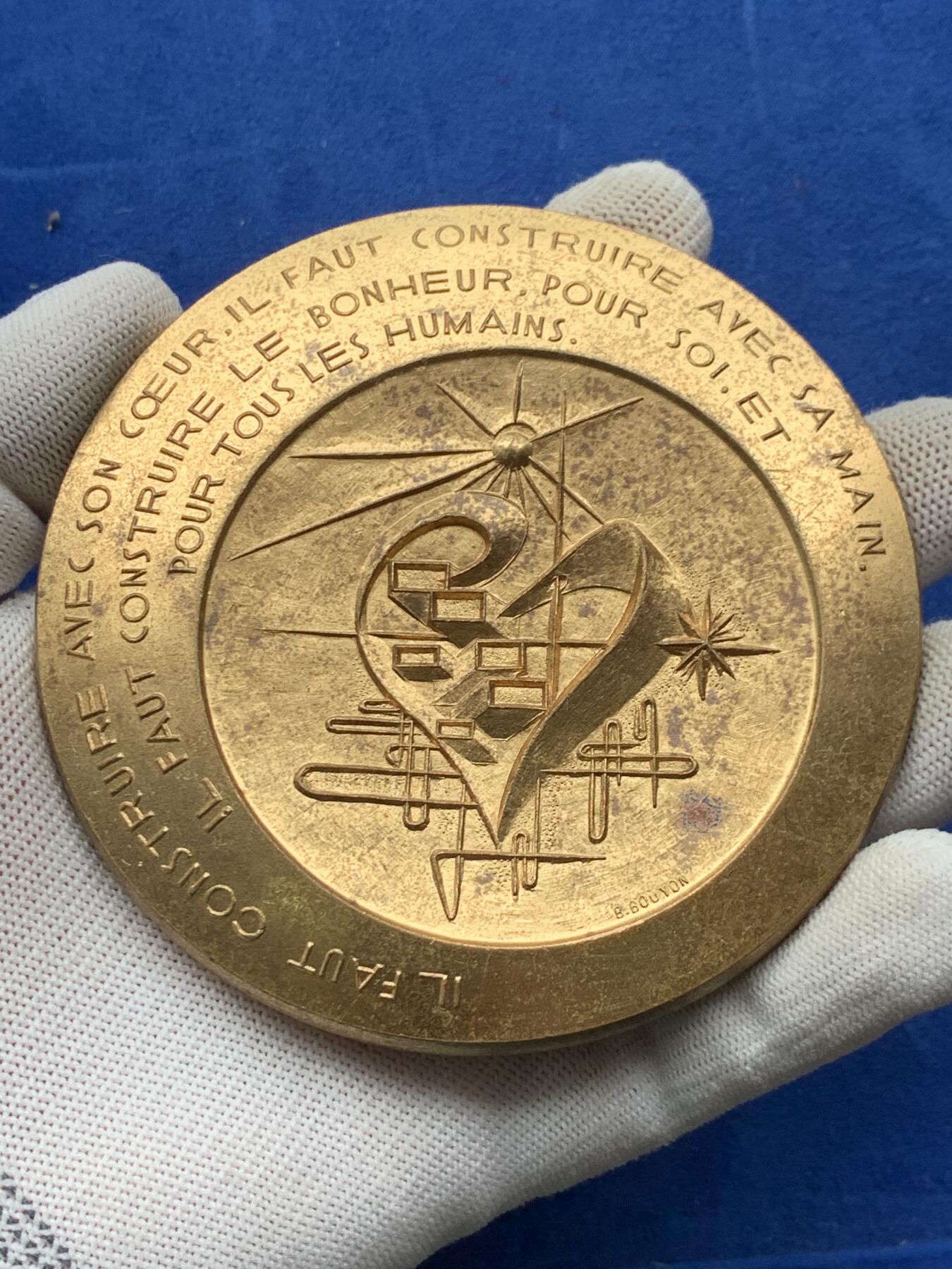 《竞宝斋》第274场- 周日，周一，周二  3场连拍 （全场包邮） 法国新年祝愿铜章 483克 97.3mm