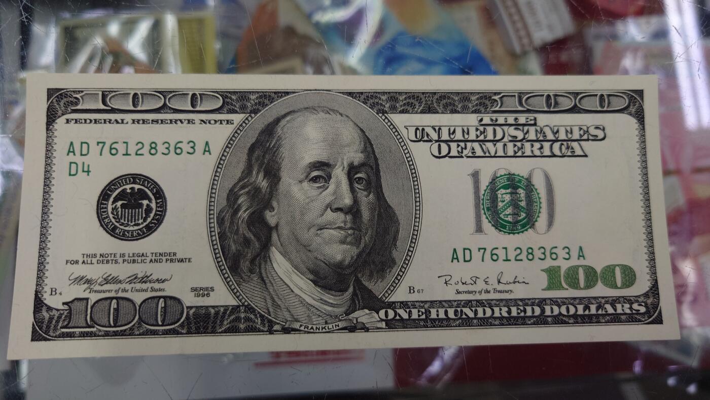 【世界钱币】精选微拍第109期暨2024年第20期  新到部分硬货(群里选剩) 【一口价已售出】1996年美国100元 大头全新绝品无4尾号363