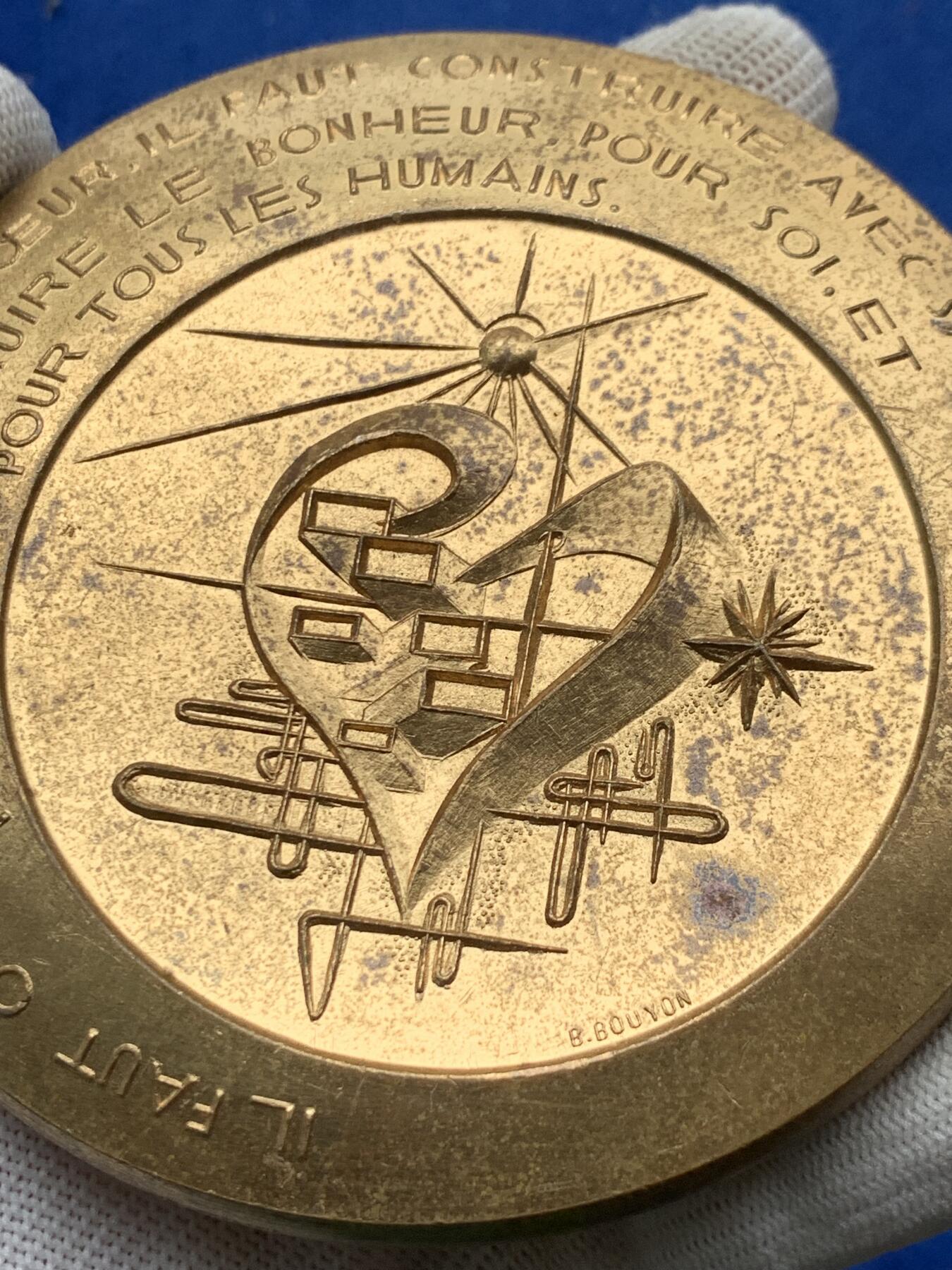 《竞宝斋》第274场- 周日，周一，周二  3场连拍 （全场包邮） 法国新年祝愿铜章 483克 97.3mm