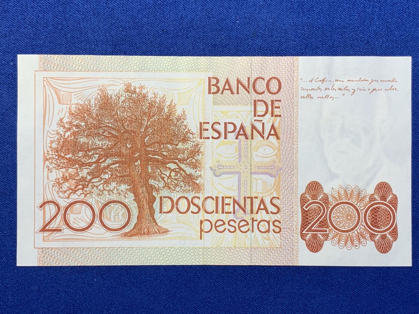 《竞宝斋》第274场- 周日，周一，周二  3场连拍 （全场包邮） 西班牙1980  利奥波多·加西德·拉斯阿拉斯 200比塞塔 纸币 细节见图