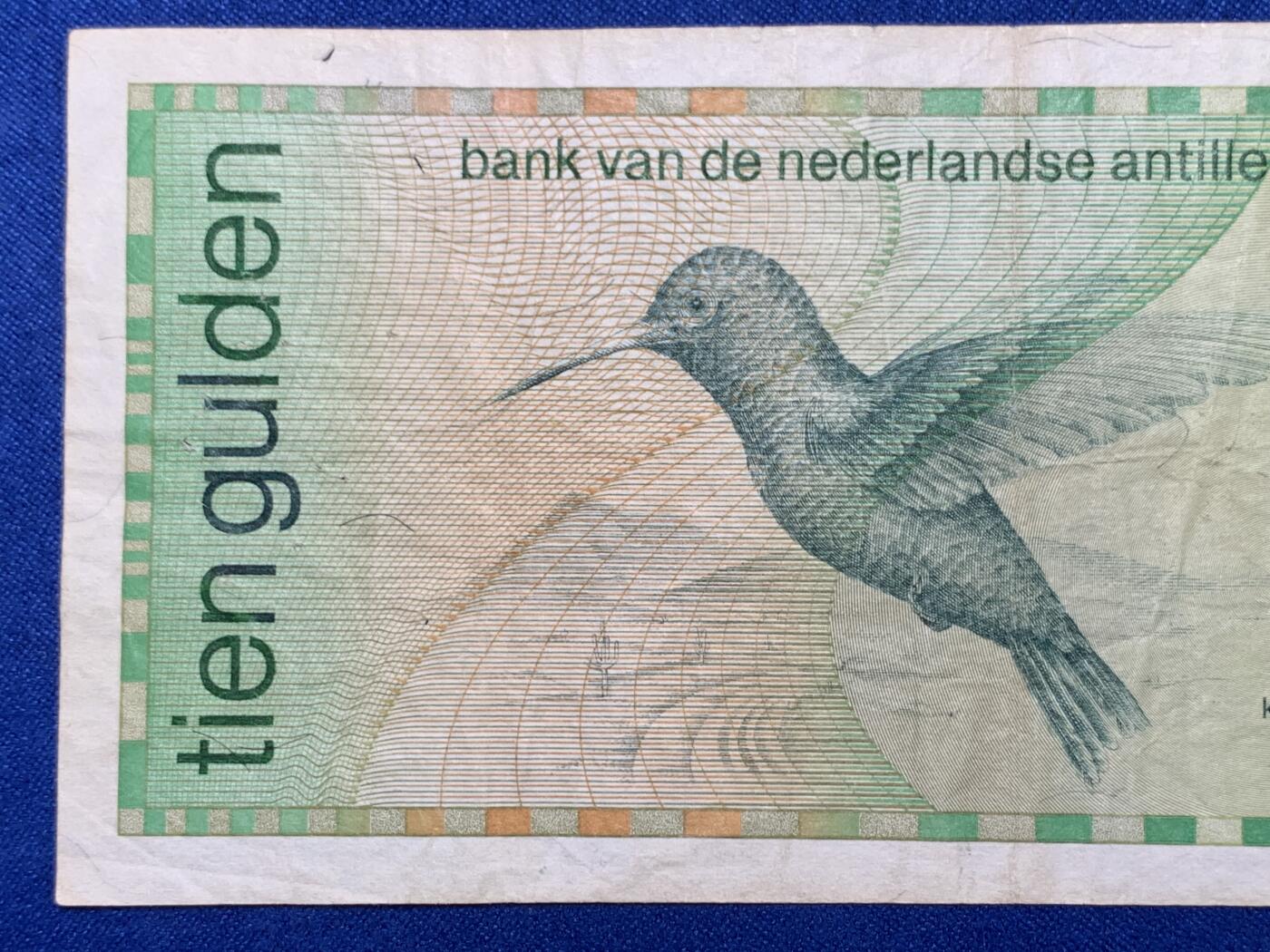 《竞宝斋》第274场- 周日，周一，周二  3场连拍 （全场包邮） 荷属安的列斯 10 盾纸币