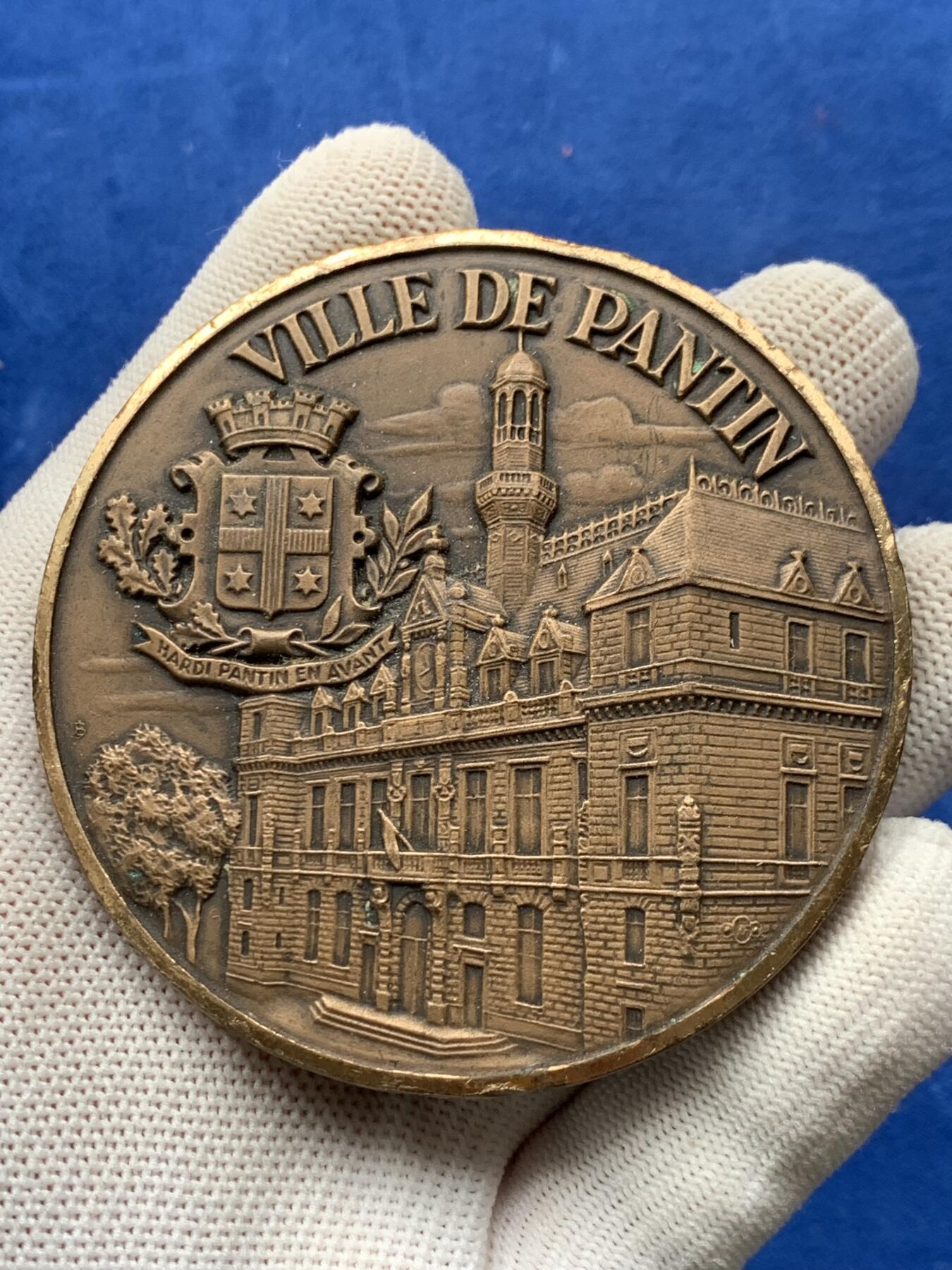 《竞宝斋》第274场- 周日，周一，周二  3场连拍 （全场包邮） 法国收到布龙-马洛特镇市长和市议会的致意铜章 170.2克 69.9mm