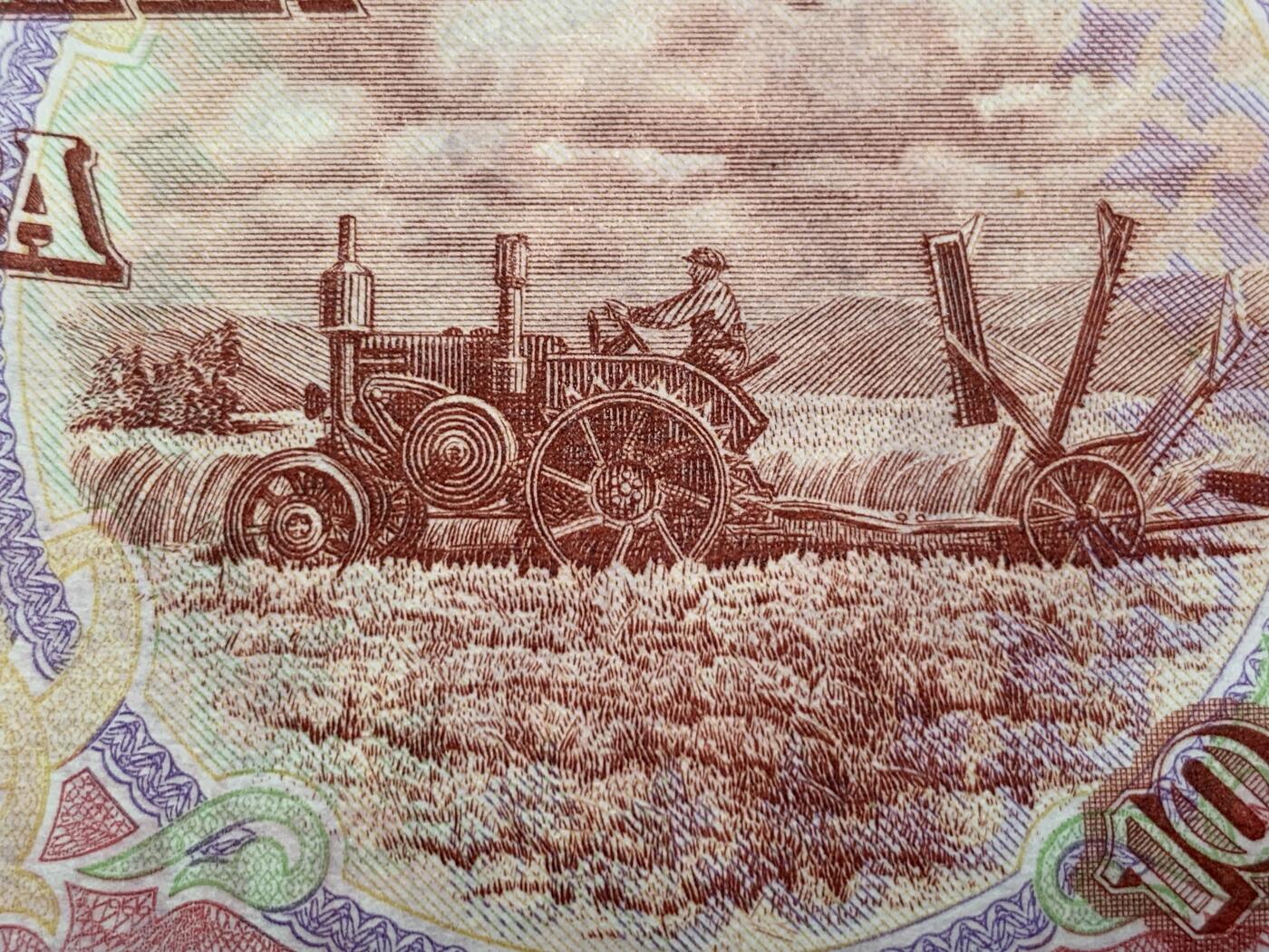 《竞宝斋》第274场- 周日，周一，周二  3场连拍 （全场包邮） 1951年 保加利亚10列弗 纸币