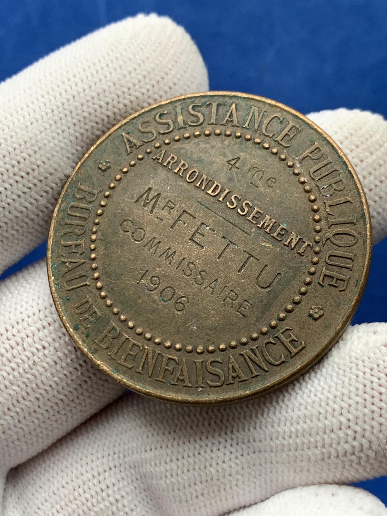 《竞宝斋》第274场- 周日，周一，周二  3场连拍 （全场包邮） 法国公共保险慈善办公室 31.3克 41.1mm