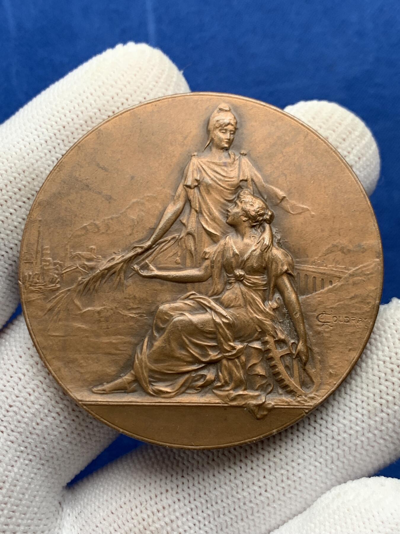 《竞宝斋》第274场- 周日，周一，周二  3场连拍 （全场包邮） 法国化学产品贸易总联盟工会铜质奖章 60.9克 50.2mm