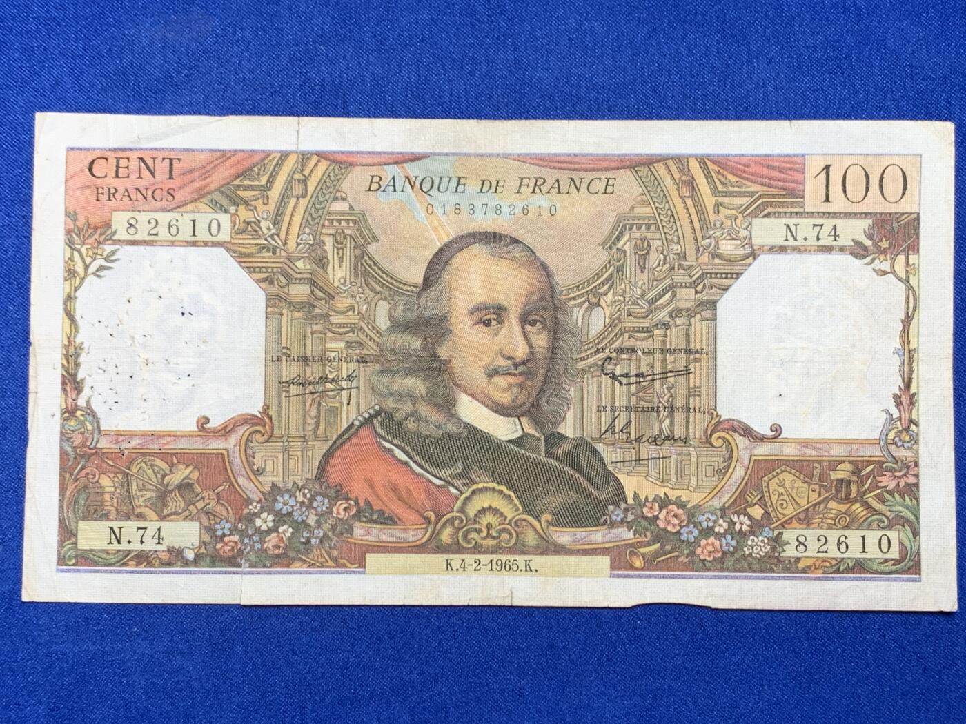 《竞宝斋》第274场- 周日，周一，周二  3场连拍 （全场包邮） 法国 1965年100法郎 细节见图