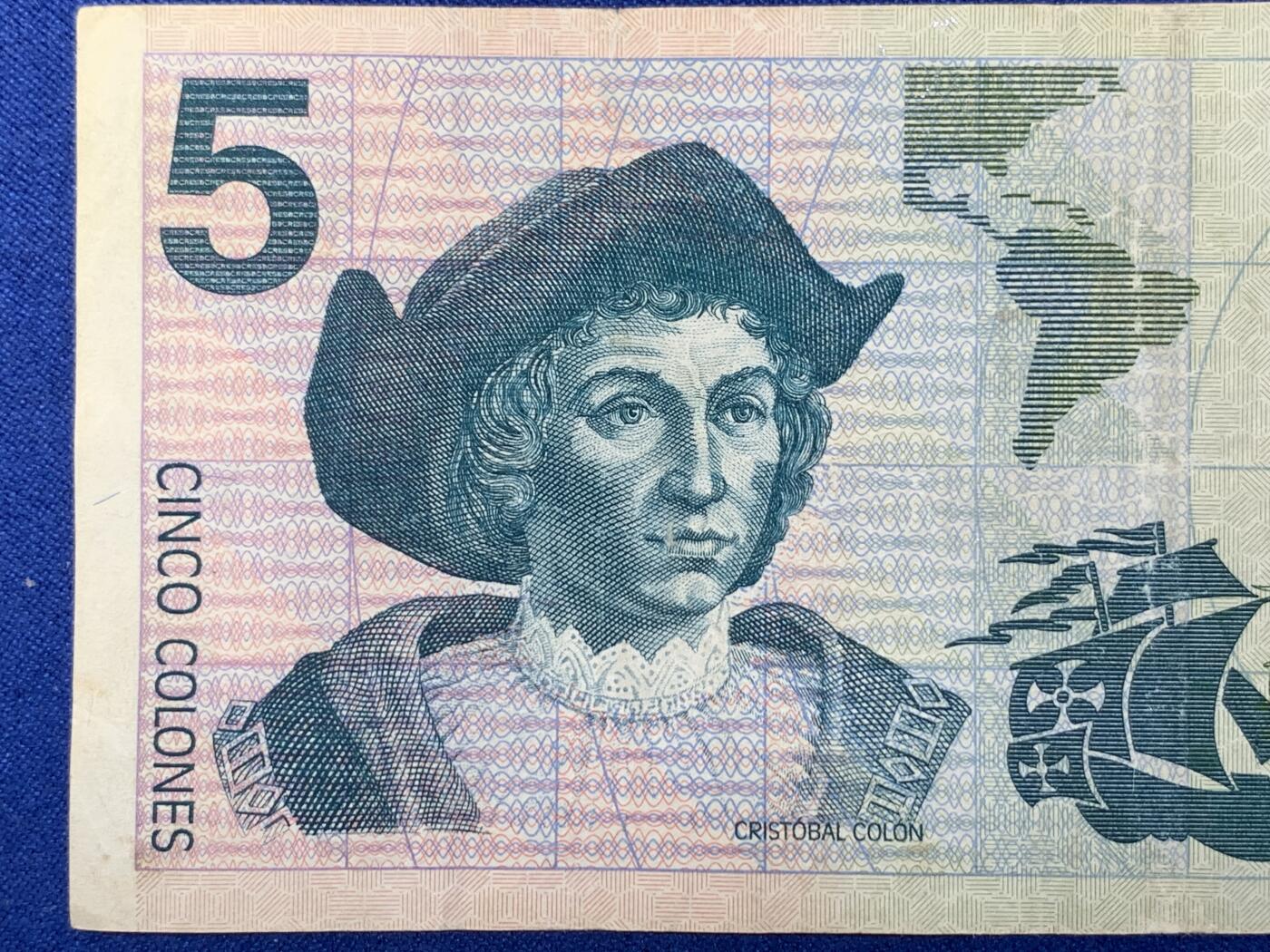 《竞宝斋》第274场- 周日，周一，周二  3场连拍 （全场包邮） 萨尔瓦多1998年纸币 5科隆 纸币