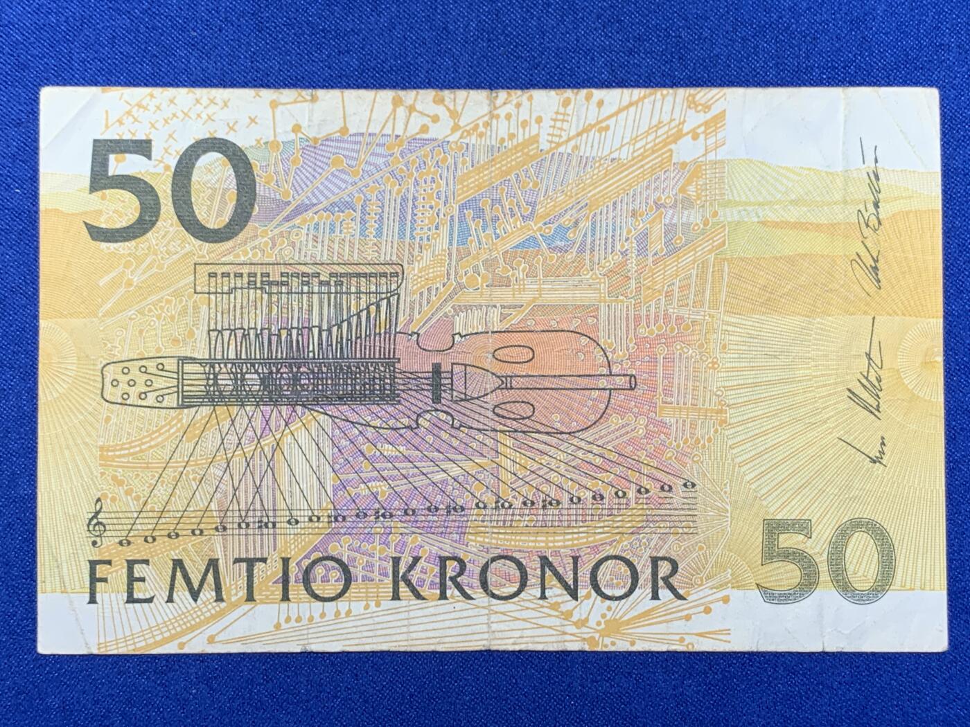 《竞宝斋》第274场- 周日，周一，周二  3场连拍 （全场包邮） 瑞典 2003年50克朗 纸币 细节见图