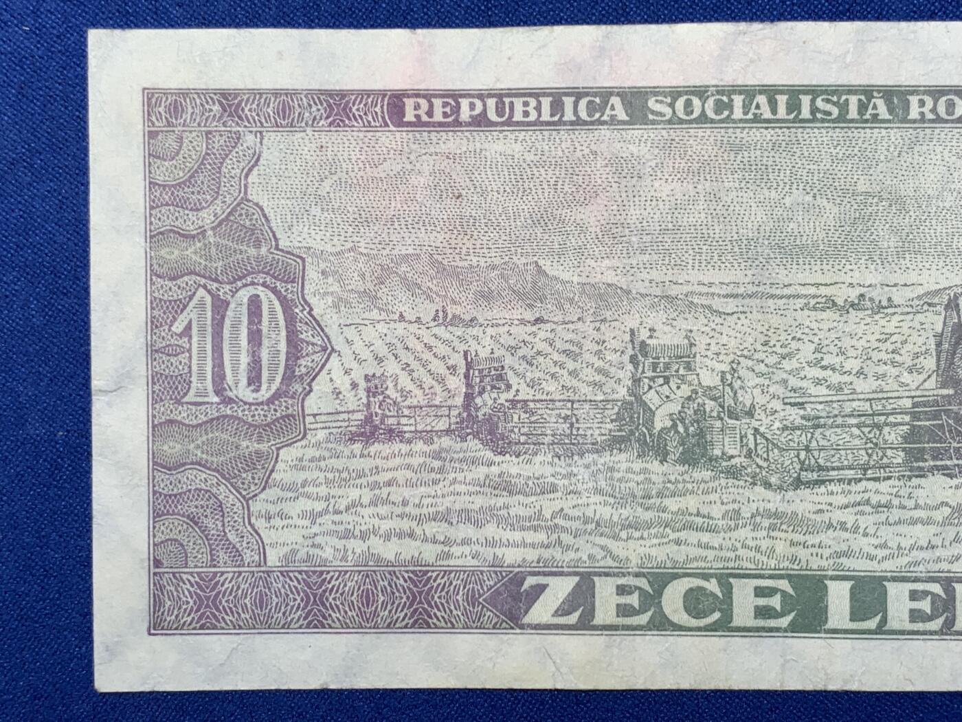 《竞宝斋》第274场- 周日，周一，周二  3场连拍 （全场包邮） 罗马尼亚1966年纸币 10列伊 细节见图