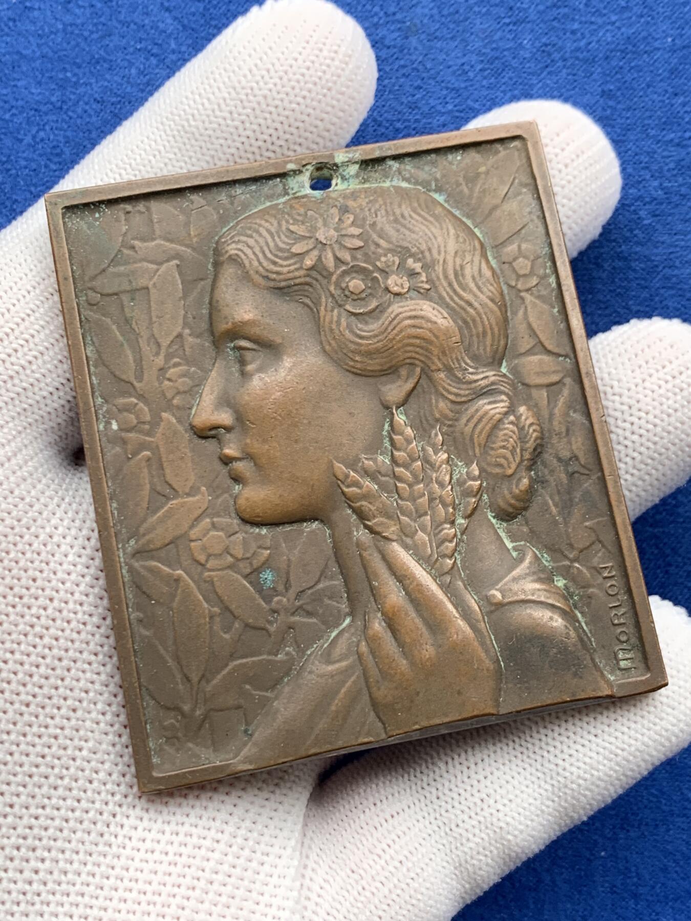 《竞宝斋》第274场- 周日，周一，周二  3场连拍 （全场包邮） 法国桑德斯畜牧饲料集团铜章 134.4克 65.4*56.5mm