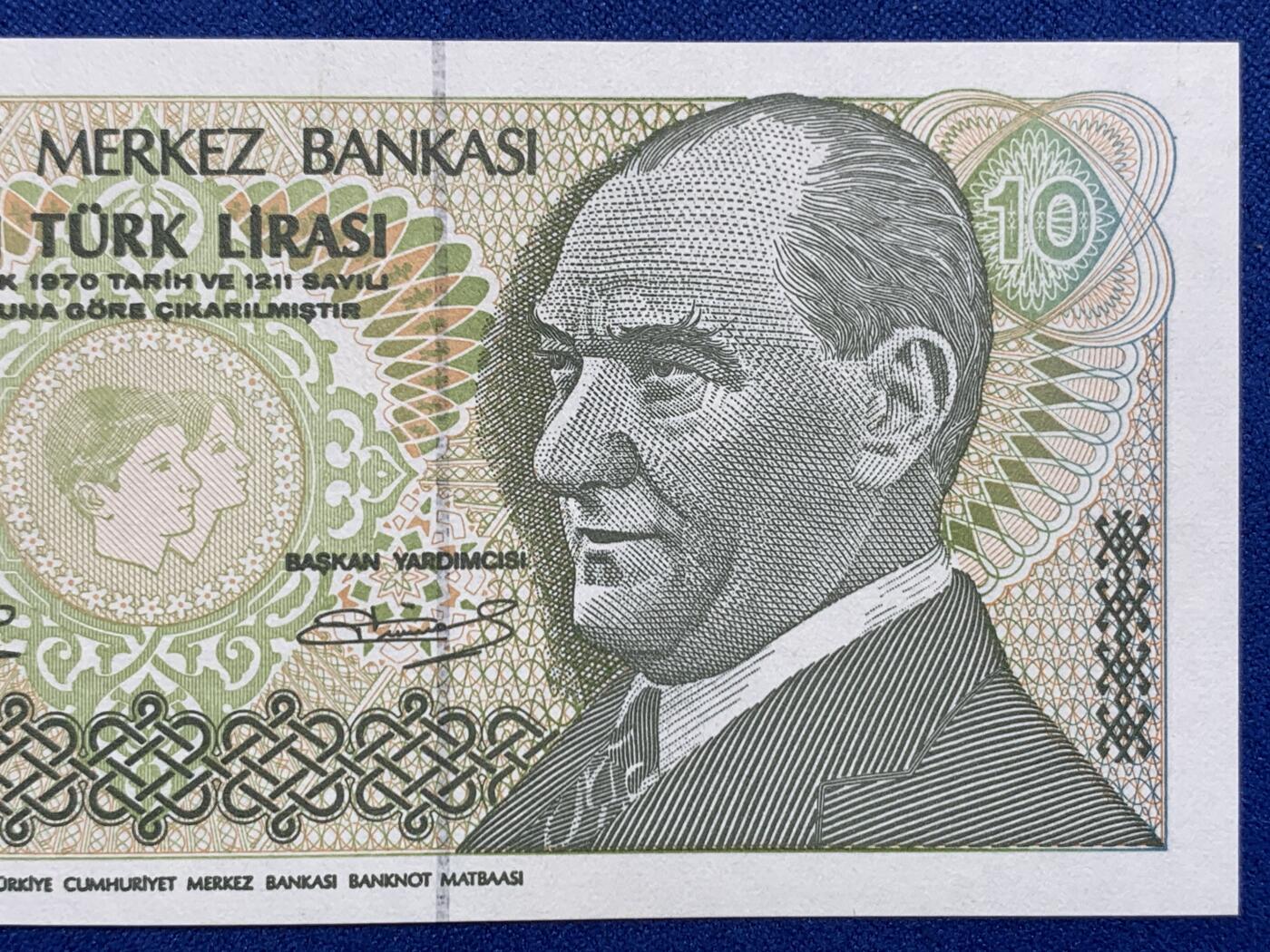 《竞宝斋》第274场- 周日，周一，周二  3场连拍 （全场包邮） 土耳其 1970年10里尔 纸币 细节见图
