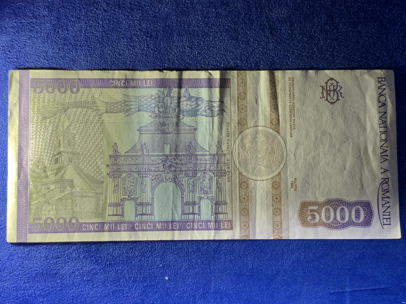 《竞宝斋》第274场- 周日，周一，周二  3场连拍 （全场包邮） 罗马尼亚 1992 5000 列伊 纸币 细节见图