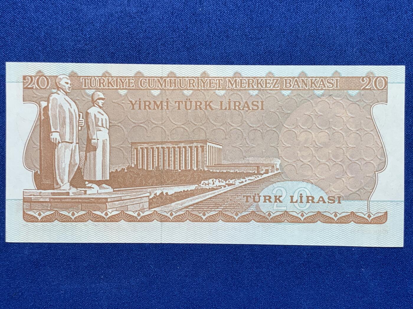 《竞宝斋》第274场- 周日，周一，周二  3场连拍 （全场包邮） 土耳其1970年20里拉纸币